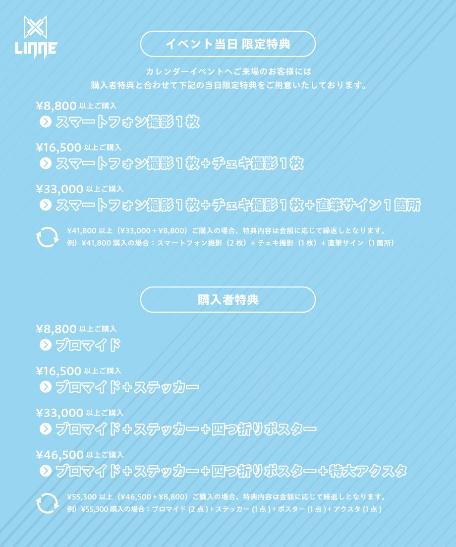 69cf670de080d9ef45d0a177