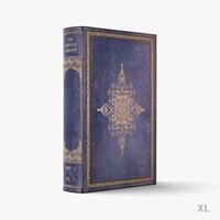 fake book box / NBⅠ-03-A【XL / 1 book】