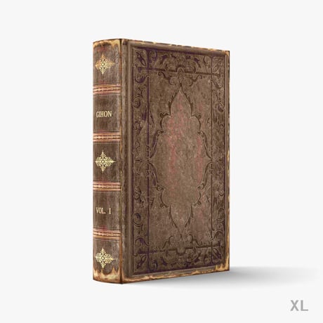 fake book box / HOLBEINⅠ-BLACK-A【XL / 1 book】