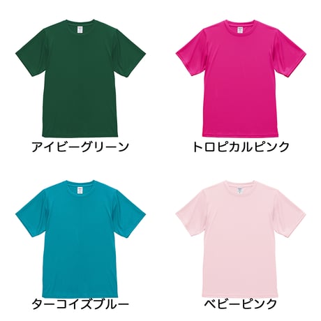 フィボナッチ数列　ドライTシャツ