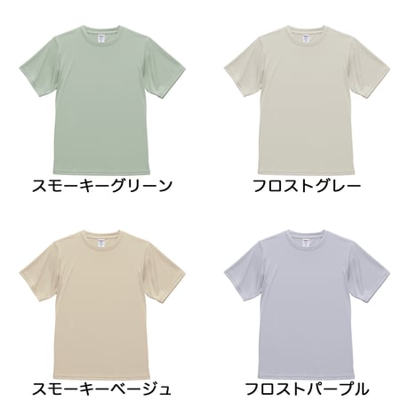 フィボナッチ数列　ドライTシャツ