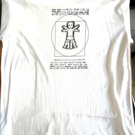 黄金比ベイビー　ポケット付きTシャツ
