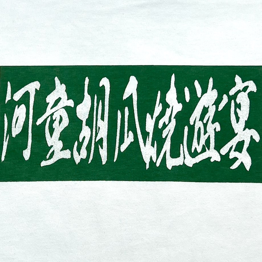 6a13b178dbaefd7e72b1a6e9