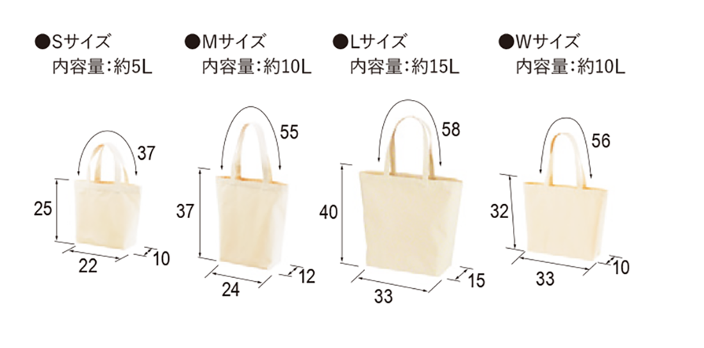 花山メディスンバック(鳥獣戯画) 花山メディスンバック(鳥獣戯画)