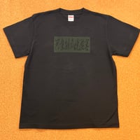河童共の河原宴会　Tシャツ