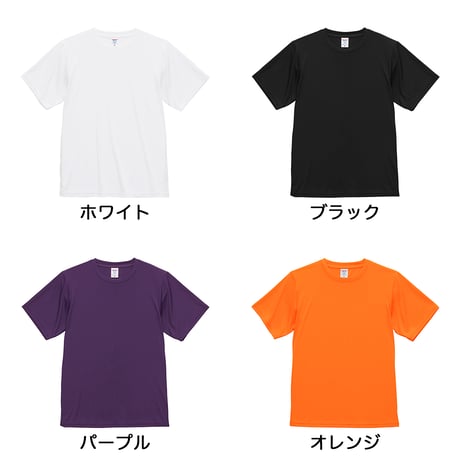 フィボナッチ数列　ドライTシャツ