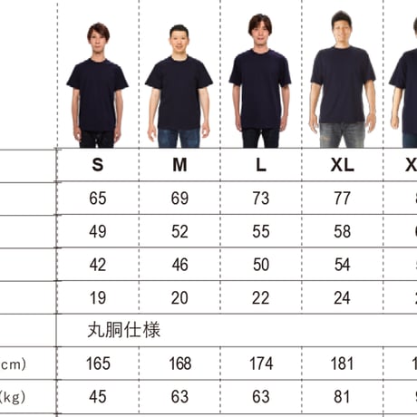 マーモットイラスト複数柄　Tシャツ　XLサイズ　現品限り