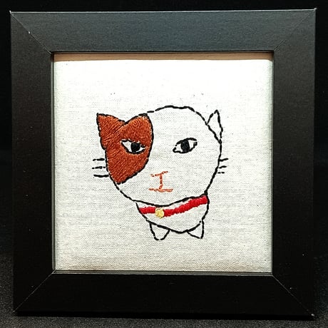 ふてぶて猫　刺繍フレーム