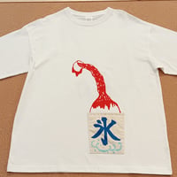 かき氷　ポケット付きTシャツ
