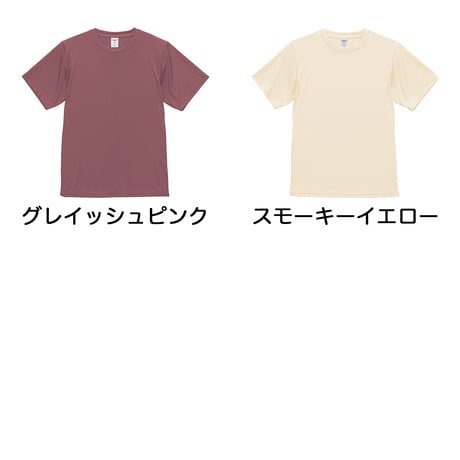 フィボナッチ数列　ドライTシャツ