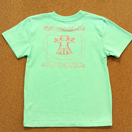 黄金比ベイビー　キッズTシャツ　限定色メロン