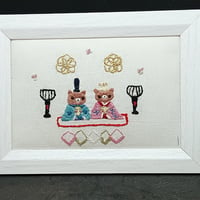ひなまつり（クマ）　刺繍フレーム