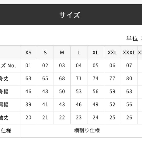 フィボナッチ数列　ドライTシャツ
