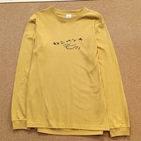 ねこパンチ　ロンT