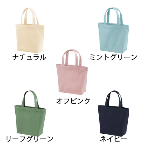にゃんこ飛び出し注意！　トートバッグ