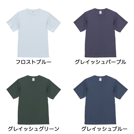 フィボナッチ数列　ドライTシャツ