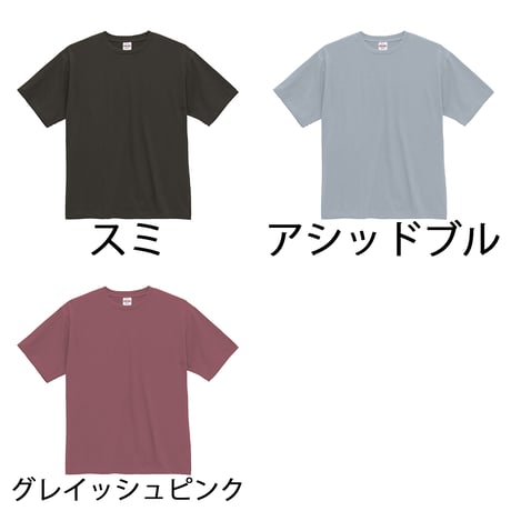 Analog FROG Backlog　Tシャツ