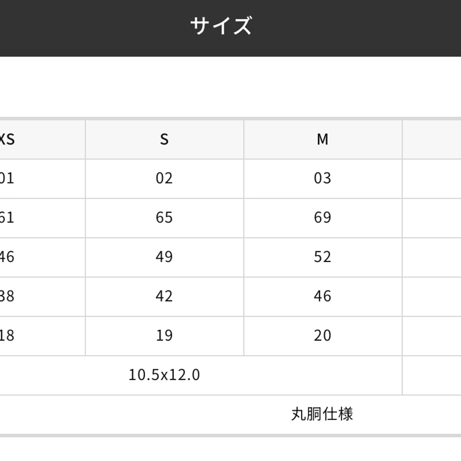 69b8ddda029af1160f64cb02
