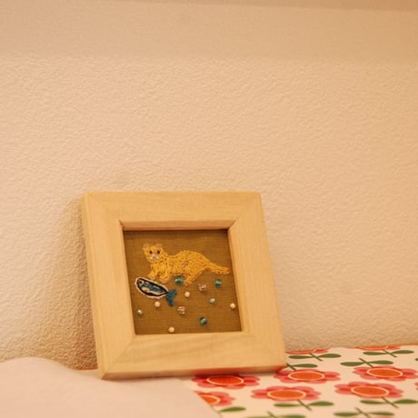 カワウソ　刺繍フレーム