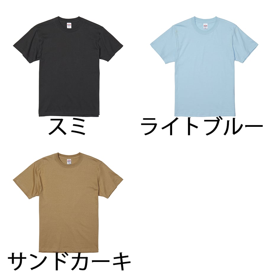 63b4e8c8fd38c91c3f17e2d9