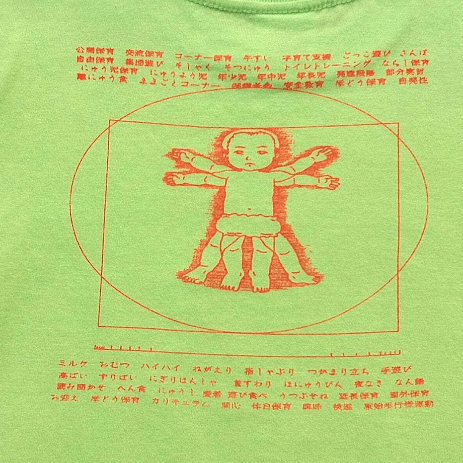 69ae2e5fe2dc7a15070aec7d