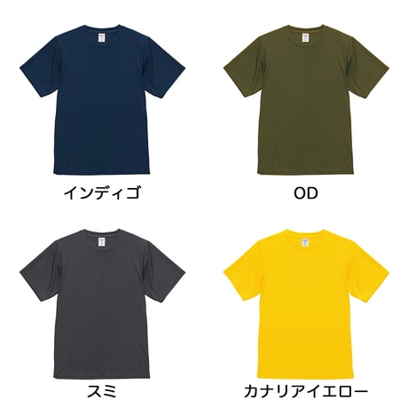 フィボナッチ数列　ドライTシャツ