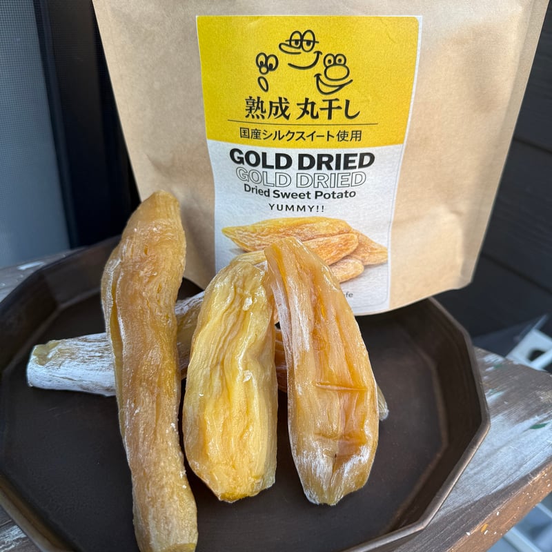 芋 熟成 丸干し芋（400g） | GreenDoor ONLINESTORE