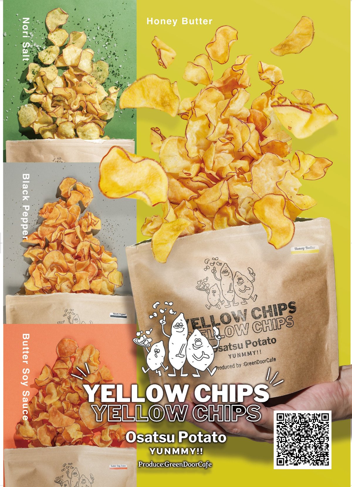 YELLOWCHIPS ﾌﾞﾗｯｸﾍﾟｯﾊﾟｰ Mサイズ | GreenDoor ONLINE