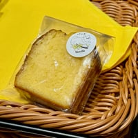 パウンドケーキ(バニラ)