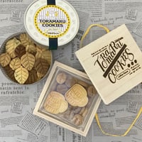 《2種セット》紅茶のクッキー缶＆コーヒークッキーボックス
