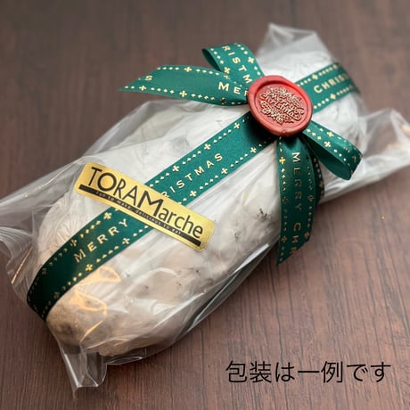 【洋酒不使用】ほうじ茶のシュトレン