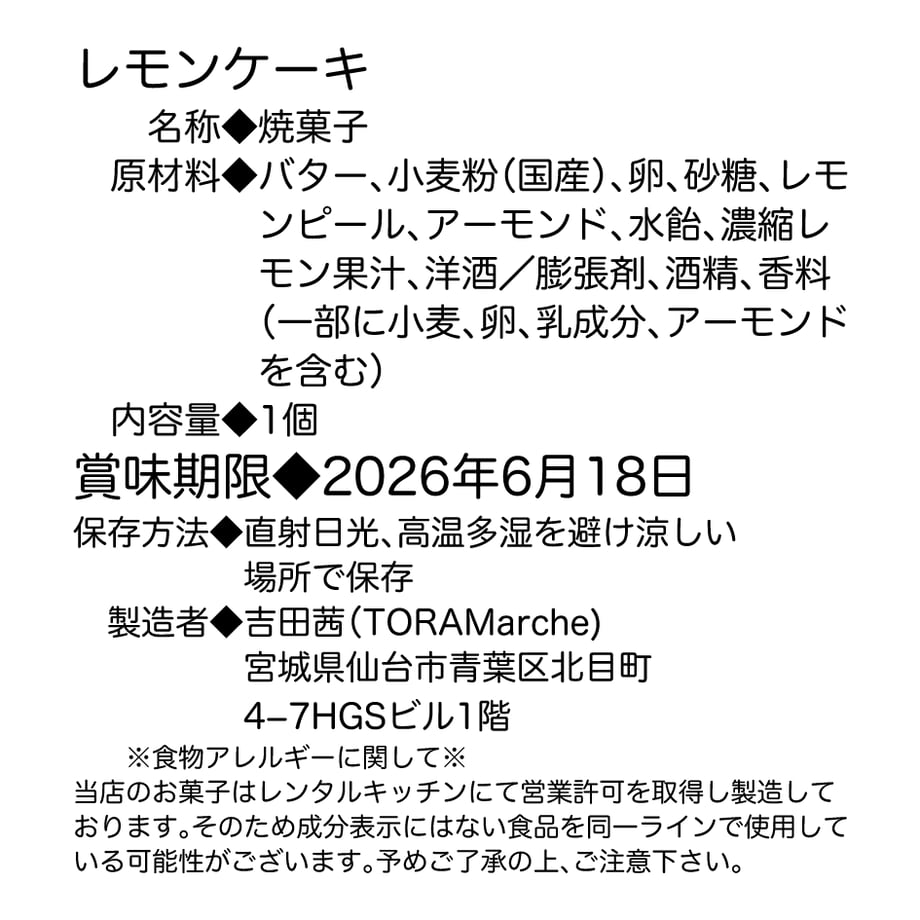 69f1809fa3a20cb6db098c58