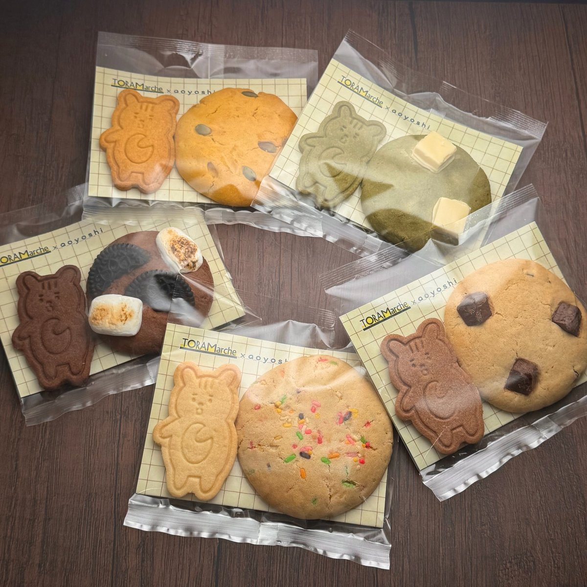 りすちゃんクッキー（抹茶ホワイトチョコ） | TORAMarche