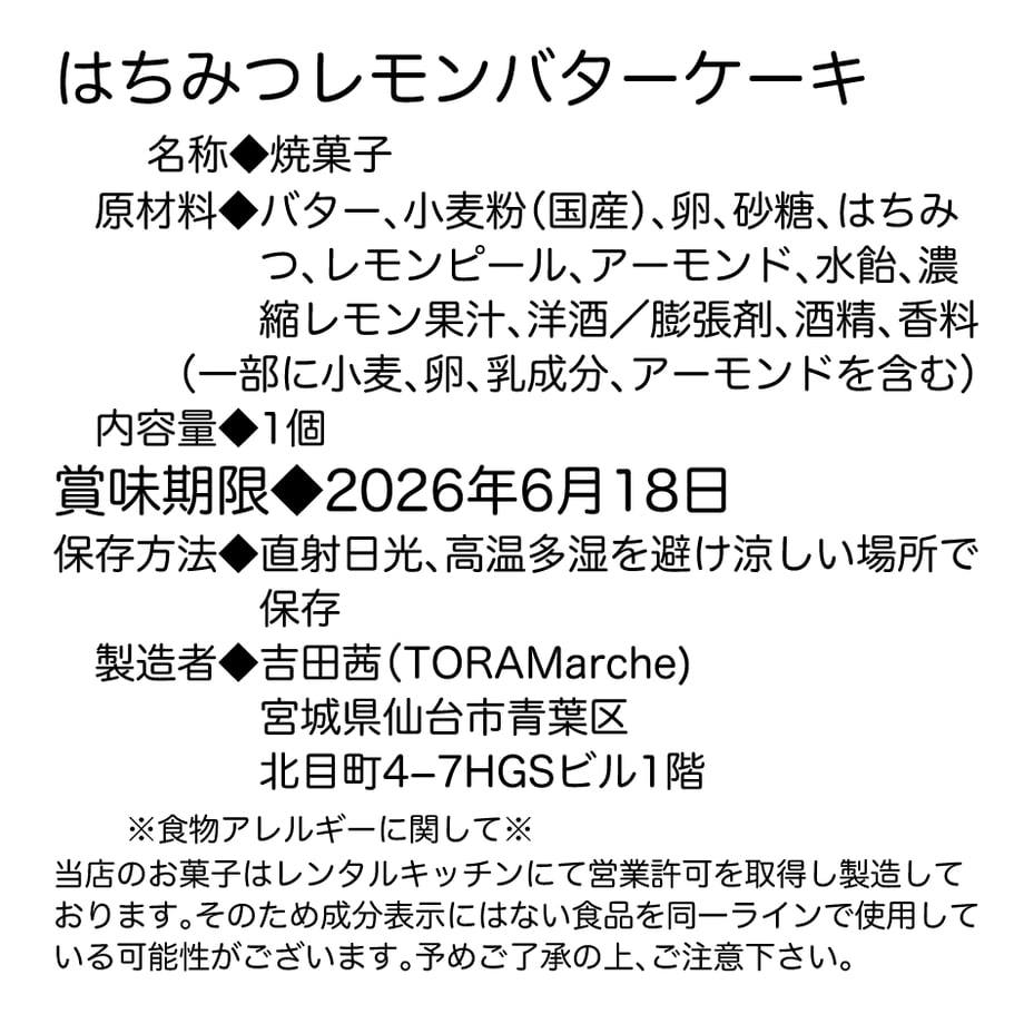 6481ecddd49326002a2ff4e6