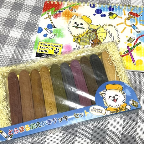 とらまるおえかきクッキーセット