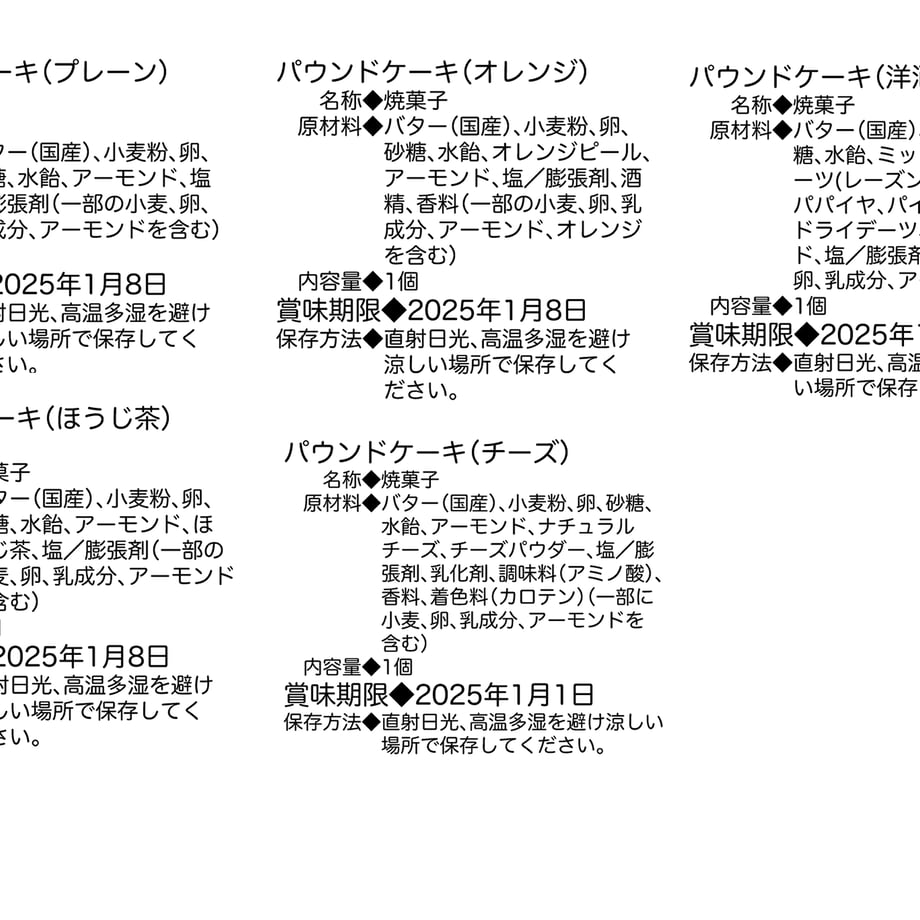 676812fc99747d1ccd1ccbd8