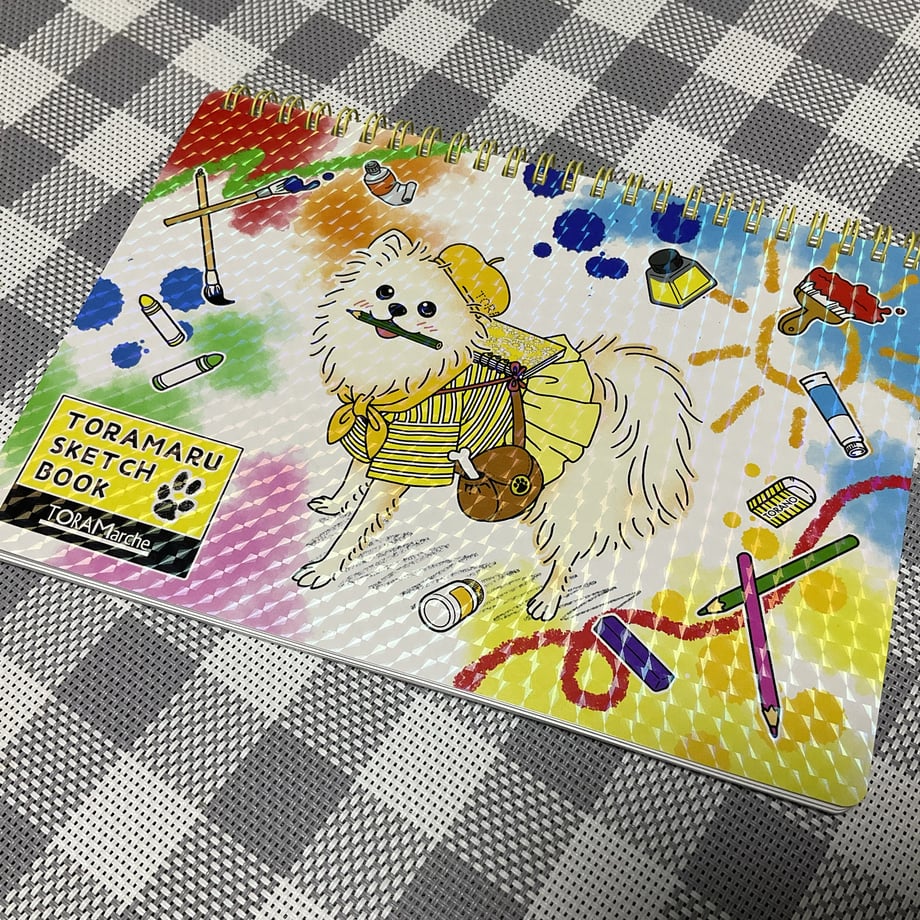 6543904ec2d1e40647b5412f