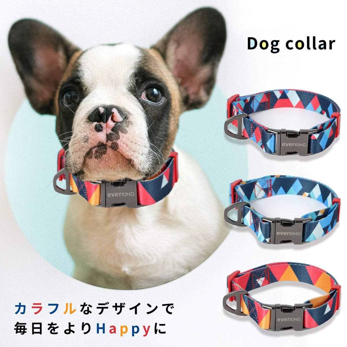 配信元 aiaiさん❗専用です❗さ犬の首輪です❕ニコルドッグ❕ - ペット用品