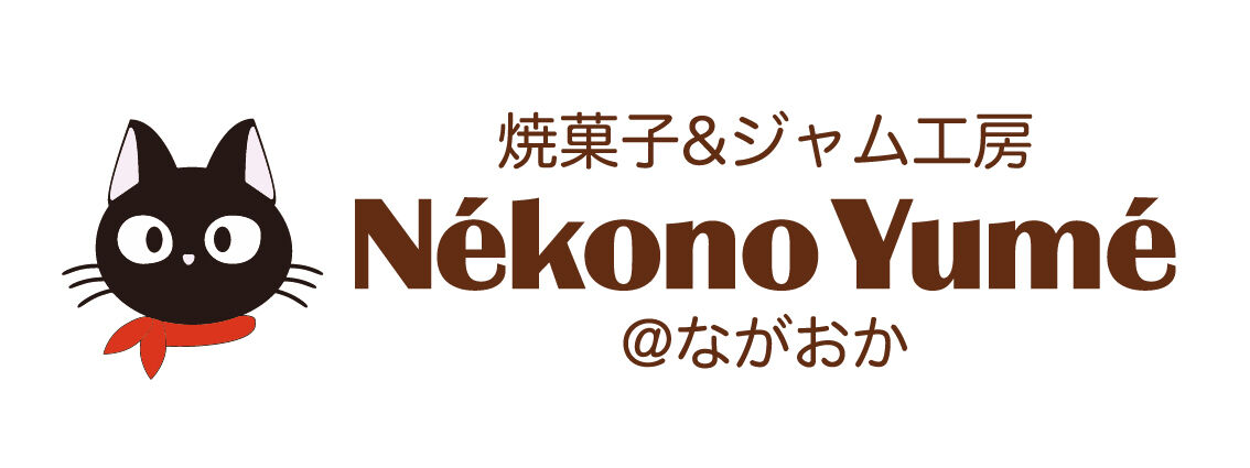Nékono Yumé 