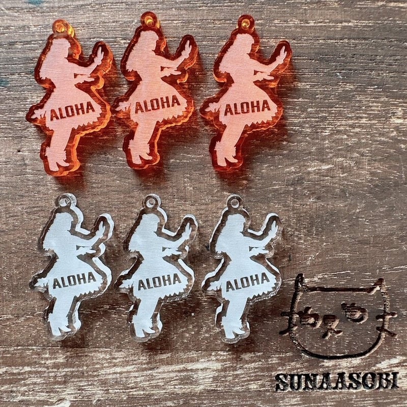 HR様専用 インスタ配信限定デザイン＋アクリルパーツ | SUNAASOBI