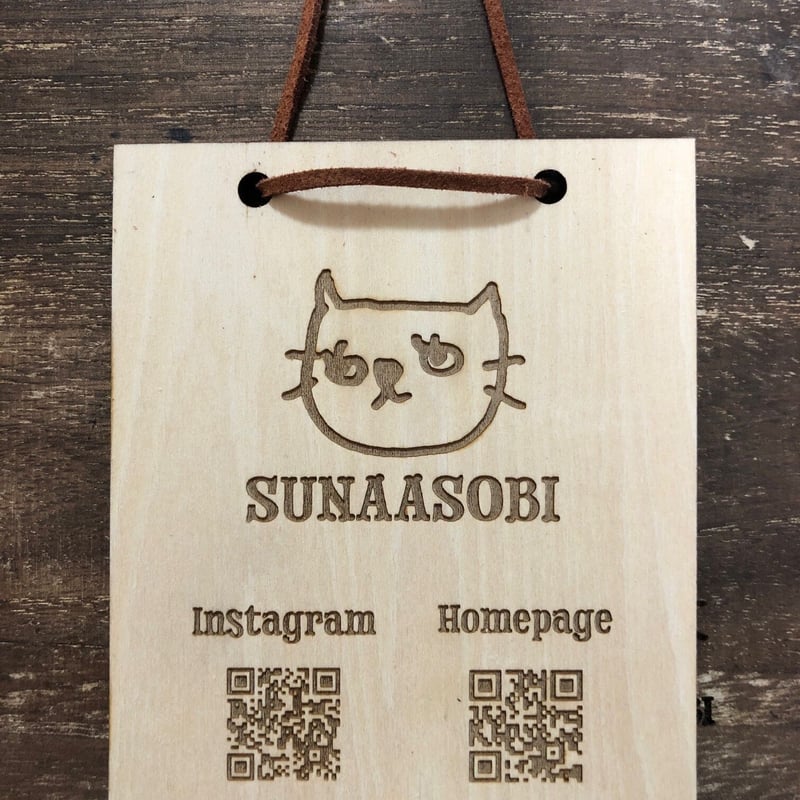 H様専用 | SUNAASOBI H様専用 | SUNAASOBI
