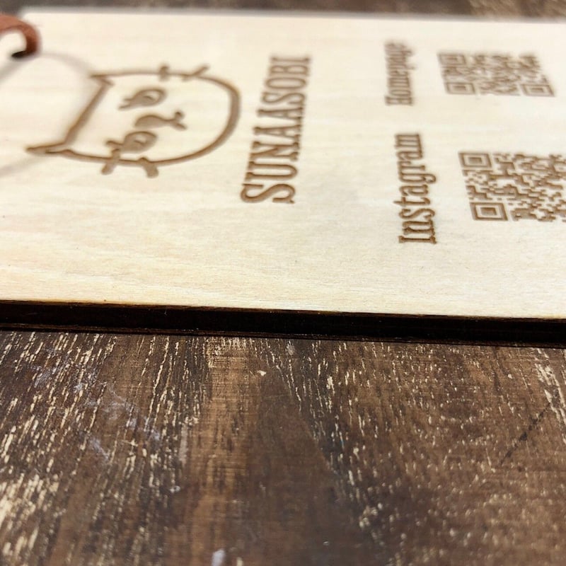 K様専用 QRコードミニ看板 | SUNAASOBI 