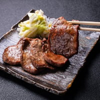 仙台精選牛タン【予約販売】