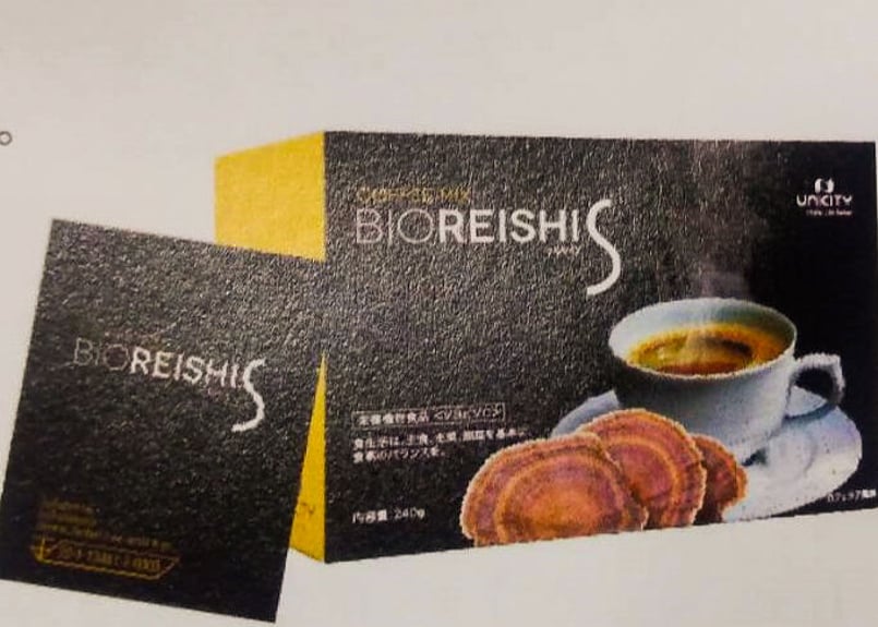 Bio Reishi Coffee S - バイオ レイシ コーヒー S | Cecil On...