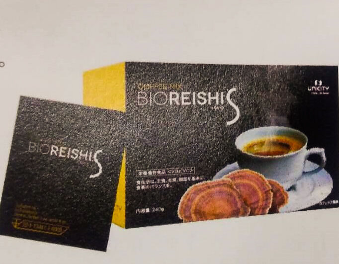 ユニシティレイシコーヒーFX ユニシティ バイオレイシコーヒーFX バイオレイシコーヒー