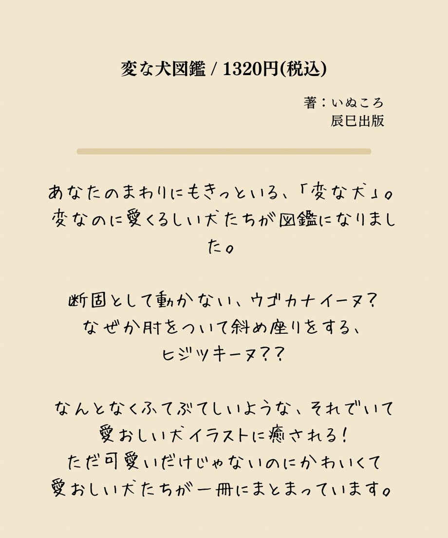 67652b85e3848e11db45ec6f