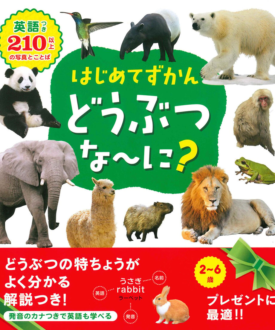 63f828af7c42ee2ee4316600
