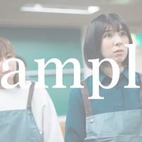 Ling_U 《やきもち》 ランダムブロマイド
