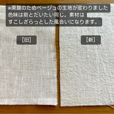 【キット】ミモザ