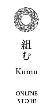 kumu-tokyo onlinestore